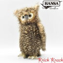 【送料無料】HANSA フクロウ BH4466 ハンサ リアル 動物 ぬいぐるみ 梟 とり 鳥
