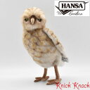 【送料無料】HANSA ハンサ アナフクロウ ぬいぐるみ BH5203 梟 とり 鳥 リアル かわいい 動物