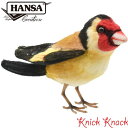 HANSA ゴシキヒワ BH8208 ※足の爪が尖っておりますのでご注意下さい。 ハンサ リアル 動物 ぬいぐるみ 五色鶸 鳥 とり