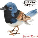 HANSA ムナグロオーストラリアムシクイ BH8410 ※足の爪が尖っておりますのでご注意下さい。 ハンサ リアル 動物 ぬいぐるみ 鳥 とり