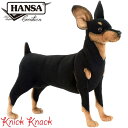 【送料無料】HANSA ピンシャー BH3877 ハンサ リアル 動物 ぬいぐるみ いぬ 犬
