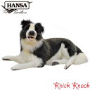 【送料無料】HANSA ボーダーコリー BH4564 ハンサ リアル 動物 ぬいぐるみ いぬ 犬