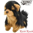 HANSA ティーカップ ヨークシャーテリア BH8417 ハンサ リアル 動物 ぬいぐるみ いぬ 犬