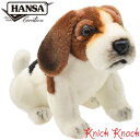 HANSA ティーカップ ビーグル BH8420 ハンサ リアル 動物 ぬいぐるみ いぬ 犬