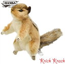 HANSA シベリアシマリス BH4832 ハンサ リアル 動物 ぬいぐるみ 縞栗鼠