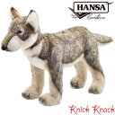 【送料無料】HANSA オオカミ 仔 BH5467 ハンサ リアル 動物 ぬいぐるみ 狼