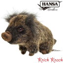 HANSA イノシシ BH6282 ハンサ リアル 動物 ぬいぐるみ 猪