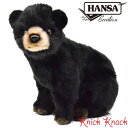 【送料無料】HANSA クロクマ 仔 BH7040 ハンサ リアル 動物 ぬいぐるみ 黒熊 クロクマ