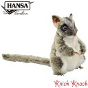 HANSA フクロモモンガ BH7482 ハンサ リアル 動物 ぬいぐるみ(3)