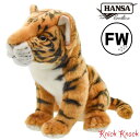【送料無料】HANSA トラ 仔 ゴルフ ヘッドカバー フェアウェイウッド FW BH8110 ハンサ リアル 動物 虎 タイガー