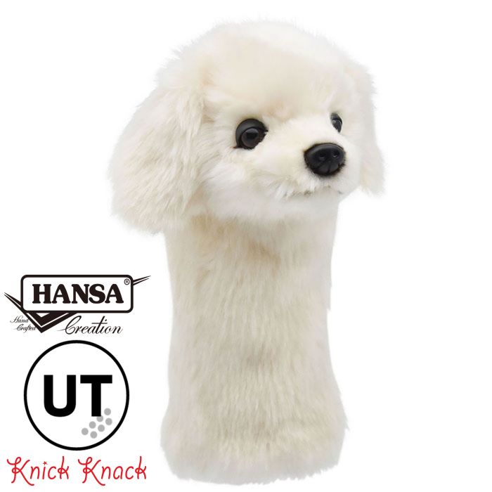 【送料無料】HANSA ハンサ マレンマ ゴルフ ヘッドカバー ユーティリティ UT BH8175 いぬ 犬 リアル かわいい 動物