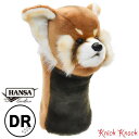 【送料無料】HANSA レッサーパンダ ゴルフ ヘッドカバー ドライバー DR BH8187 ハンサ リアル 動物 小熊猫