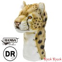 【送料無料】HANSA チーター ゴルフ ヘッドカバー ドライバー DR BH8189 ハンサ リアル 動物