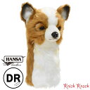 【送料無料】HANSA チワワ ゴルフ ヘッドカバー ドライバー DR BH8190 ハンサ リアル 動物 いぬ 犬