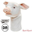 【送料無料】HANSA ブタ ゴルフ ヘッドカバー ドライバー DR BH8191 ハンサ リアル 動物 豚