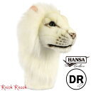 【送料無料】HANSA ホワイトライオン ゴルフ ヘッドカバー ドライバー DR BH8269 ハ