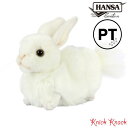 HANSA シロウサギ ゴルフ ヘッドカバー パター PT BH8324 ハンサ リアル 動物 兔