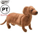 HANSA ダックスフンド ショートヘア ゴルフ ヘッドカバー パター PT BH8346 ハンサ リアル 動物 いぬ 犬
