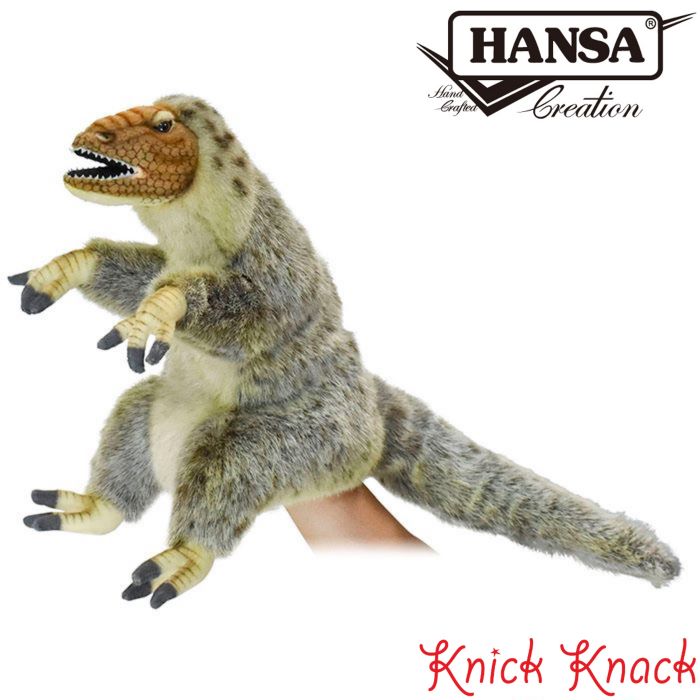 HANSA ハンサ ユウティラヌス ハンドパペット BH7755 恐竜 リアル かわいい 動物