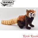 【送料無料】HANSA レッサーパンダ BH3579 ハンサ リアル 動物 ぬいぐるみ 小熊猫