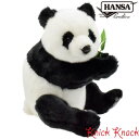 【送料無料】HANSA ジャイアントパンダ BH4184 ハンサ リアル 動物 ぬいぐるみ 大熊猫