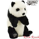 HANSA ジャイアントパンダ BH5808 ハンサ リアル 動物 ぬいぐるみ 大熊猫