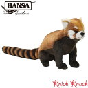 【送料無料】HANSA レッサーパンダ BH6301 ハンサ リアル 動物 ぬいぐるみ 小熊猫