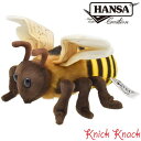 【送料無料】HANSA ミツバチ BH6565 ハンサ リアル 動物 ぬいぐるみ 蜜蜂 昆虫