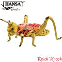 【送料無料】HANSA バッタ BH6569 ハンサ リアル 動物 ぬいぐるみ 昆虫