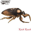 HANSA タガメ BH8523 ハンサ リアル 動物 ぬいぐるみ