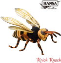 HANSA スズメバチ BH8581 ハンサ リアル 動物 ぬいぐるみ