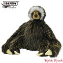 【送料無料】HANSA ナマケモノ BH4575 ハンサ リアル 動物 ぬいぐるみ サル 猿