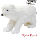 【送料無料】HANSA ホッキョクグマ BH5259 ハンサ リアル 動物 ぬいぐるみ 北極熊 白熊 しろくま