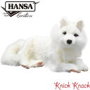 【送料無料】HANSA ホッキョクギツネ BH6822 ハンサ リアル 動物 ぬいぐるみ 北極狐 白狐 シロキツネ
