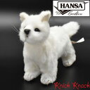 HANSA ホッキョクギツネ 仔 BH6831 ハンサ リアル 動物 ぬいぐるみ 北極狐 白狐 シロキツネ(3)