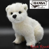 【送料無料】HANSA ハンサ ホッキョクグマ 仔 ぬいぐるみ BH7042 北極熊 白熊 シロクマ リアル かわいい 動物