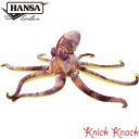 【送料無料】HANSA タコ BH3022 ハンサ リアル 動物 ぬいぐるみ