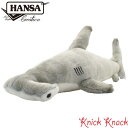 【送料無料】HANSA シュモクザメ BH5058 ハンサ リアル 動物 ぬいぐるみ サメ 鮫