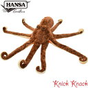 【送料無料】HANSA タコ BH5060 ハンサ リアル 動物 ぬいぐるみ 鮹(3)