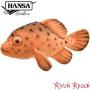 HANSA トロピカルフィッシュ BH5077 ハンサ リアル 動物 ぬいぐるみ 魚 さかな