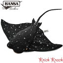 【送料無料】HANSA エイ BH6664 ハンサ リアル 動物 ぬいぐるみ