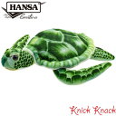 【送料無料】HANSA アオウミガメ BH7255 ハンサ リアル 動物 ぬいぐるみ 青海亀 かめ