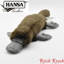 HANSA カモノハシ BH3250 ハンサ リアル 動物 ぬいぐるみ 鴨嘴