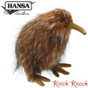 HANSA キーウィ BH7972 ハンサ リアル 動物 ぬいぐるみ 鳥 とり