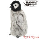 HANSA ハンサ コウテイペンギン 仔 ぬいぐるみ BH4669 リアル かわいい 動物