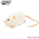 HANSA シロネズミ BH5576 ハンサ リアル 動物 ぬいぐるみ 白鼠