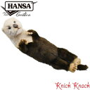 【送料無料】HANSA ラッコ BH8145 ハンサ リアル 動物 ぬいぐるみ 海獺