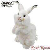 【送料無料】HANSA ハンサ しろうさぎ ぬいぐるみ BH3313 白ウサギ 兎 リアル かわいい 動物