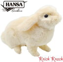 【送料無料】ホーランドロップ ぬいぐるみ うさぎ ウサギ 兎 リアル かわいい 癒し HANSA ハンサ 7024 動物 置物 インテリア プレゼント クリスマス 誕生日 バレンタイン ホワイトデー 敬老の日