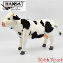 【送料無料】HANSA ウシ メス BH4775 ハンサ リアル 動物 ぬいぐるみ 牛